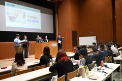 企業変革 １３社が実践例　