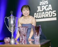 佐久間が個人３冠