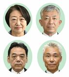 最多４人 現新激突へ