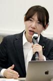 国会デジタル改革 超党派で議論へ
