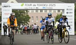 自転車で被災地駆け抜け復興体感
