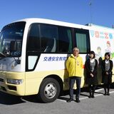 事故抑止へ各地で講習　県安協マロニエ号、出張8000回超　年200回目標で活用呼びかけ