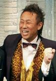 薬師寺保栄さんを在宅起訴