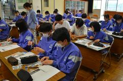 ■益子・七井中