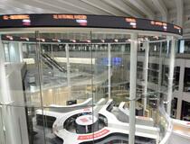 東証続落、終値２３０円安