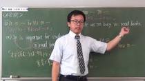【8月号】3年英語23ページ