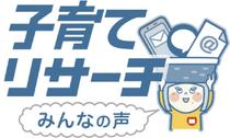 夏休みの過ごし方食事の用意が大変　お金もかかる…