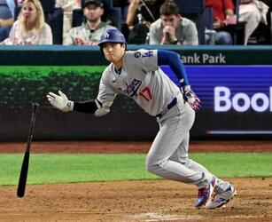 大谷タイムリー、佐々木セーブ