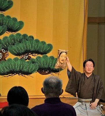 初心者にも分かりやすく能の楽しさを解説する講座