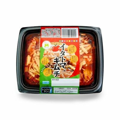 アキモの新感覚キムチ「イタトマキムチ」