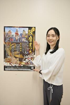 「歌麿まつり」の花魁役に選ばれた峰岸さん