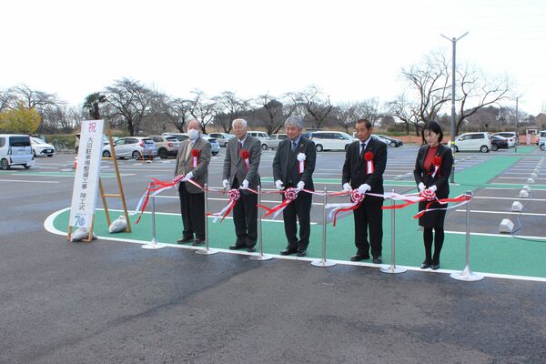 拡張した大沼駐車場の竣工式
