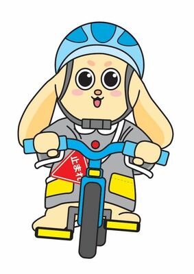 須藤さんが考案した「まもる君」