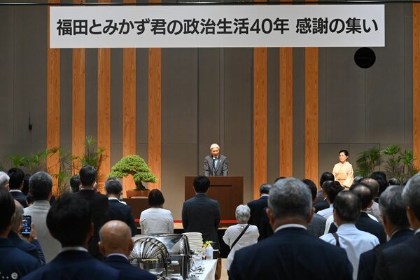 約1300人が出席した福田知事の政治資金パーティー＝29日午後、宇都宮市宮みらい