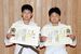 形演武最優秀の石川凱（右）・石川朔（芳賀）