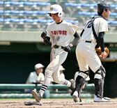 春季県高校軟式野球大会決勝　作新６大会連続40度目Ｖ　佐野日大に２－１