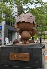 「妖精」はどうやって生まれたの？　タイムカプセルが時を経て