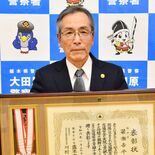 桜並木の暴走事故が頭から離れず…交通安全活動に40年尽力　大田原の梁瀬…