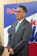 ヤクルト池山新監督「当てたい」