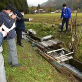 コンパクトで効率良し「小水力発電」普及を　利用推進協、鹿沼でセミナー