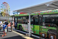 県総合運動公園西側に新バス停