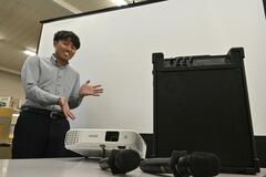 市民団体に物品貸し出し