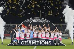 シティ 一気の軌跡