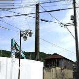 交通安全願い、かつての町シンボル煙突を解体　茂木の阿部酒造店　敷地提供し道路拡張へ