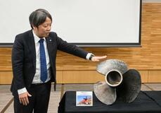 金属３Ｄプリンター事業に参入