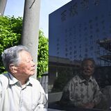 ＜５＞孫に伝えた悲劇の記憶　百頭空襲を経験した阿部文司さん
