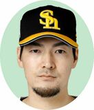 有原 6季ぶり ハム復帰へ