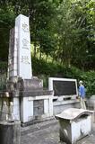慰霊祭存続に葛藤