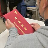 46歳、胸張って「高卒」に　中学で不登校も自主夜間中学が後押し　宇都宮の男性に喜びの春