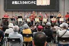 街なかに音楽いっぱい