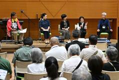 まほろば号、順調に１０周年