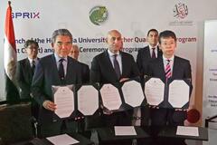 エジプトで教員育成支援