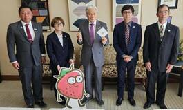 「いちごのうた」完成報告