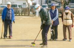 グラウンドゴルフ（１）