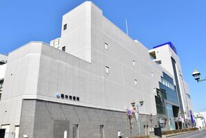 栃木市役所