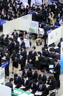 短期決戦へ７００人　真剣／宇都宮で就職ガイダンス
