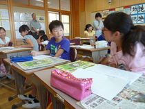 ■野木小