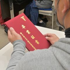 46歳、胸張って「高卒」に　中学で不登校も自主夜間中学が後押し　宇都宮の男性に喜びの春