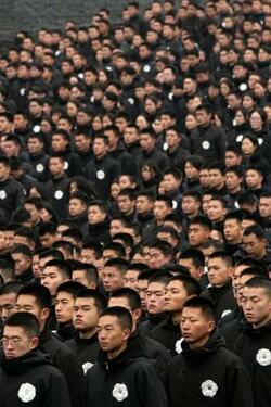 南京で「大虐殺」追悼式典