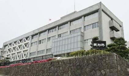 長野４人殺害、３４歳男に死刑