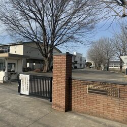 宇都宮大学付属中学校、2026年度合格者発表　公募倍率は男女で開き