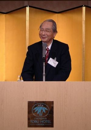「新しい国際経済の展開」 前財務相 塩川正十郎氏