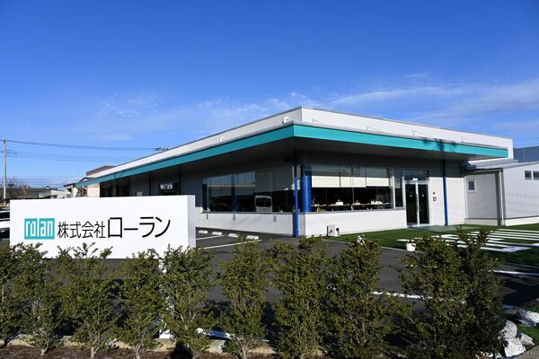 「経営デザイン実践賞」を受賞したローラン本社=17日午前、宇都宮市