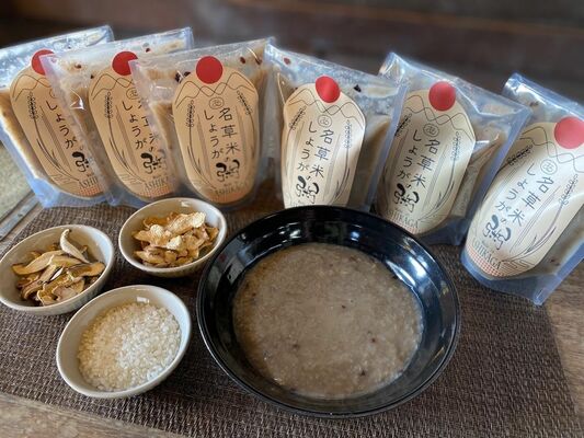 ふるさと納税の返礼品としても活用される「名草米のしょうが粥」