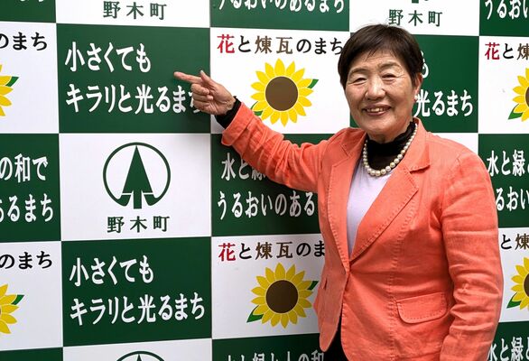 「小さくてもキラリと光るまち」をアピールする真瀬町長