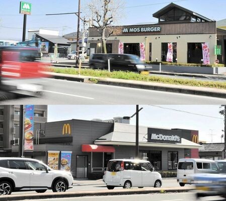 熊本市内にある二つの大手ハンバーガーチェーンの店舗。幹線道路沿いを中心に立地している